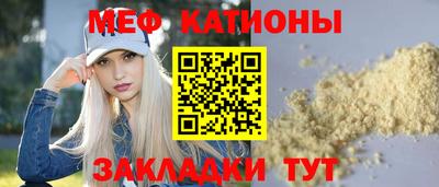 герыч Азнакаево