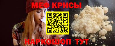 герыч Азнакаево