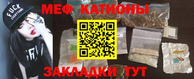 героин Абакан