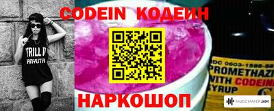 героин Абакан