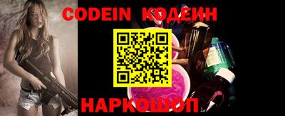 героин Абакан