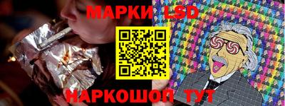 герыч Азнакаево