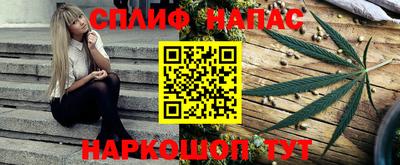 амф Абинск
