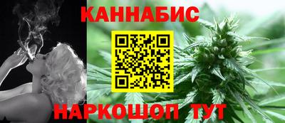 героин Абакан