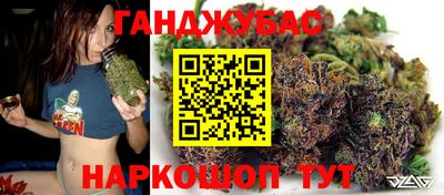 герыч Азнакаево