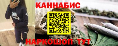 герыч Азнакаево