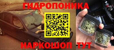 героин Абакан