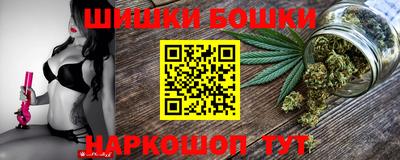 героин Абакан