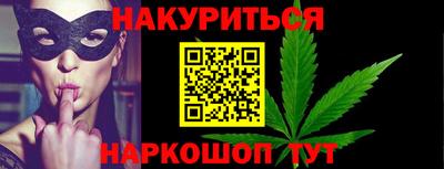 амф Абинск