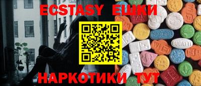 героин Абакан
