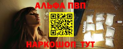 герыч Азнакаево
